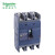 施耐德电气塑壳配电保护断路器 EZD160S-125A 固定式/板前接线 3P(新) ,A