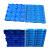 厂家直销桶装水专业托盘纯净水工业垫板专用卡板塑料塑胶隔层托板 110x110x8cm吹塑隔板薄款