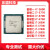 inte i7-2600K 3770  4790K 6700K 2600S CPU超频散片非盒装 i72600s