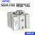 气缸小型行程SDA100*10*15*20*30*40*50薄型可调标准气动 SDA100*35