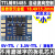 超微型RS485非隔离通信模块RS485转串口UART_TTL RS485高速收发器 8:超微型 3.3V-TTL 【GM3485】 1