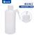 垒固 塑料洗瓶实验室用安全洗瓶挤压弯头清洗瓶 500ml/乙醇