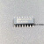 贴片 ULN2003A ULN2003 电机驱动芯片 达林顿晶体管阵列 SOP-16