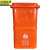 京洲实邦 240L绿色 宁波垃圾桶塑料加厚焊接厨余垃圾JZSB-1081