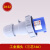 工业插座32A防水DEP2连接器1 DEP2-IP67-0152 16A 5芯 工业插