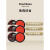 日本Shachihata印泥原装进口朱肉黑肉油性速干印台指纹印台 朱肉50号直径52mm