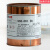 TOYO/东洋油墨SS5系列丝印移印金属玻璃木材处理PPPE进口油墨 SS5-017红