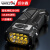Warsun X609 pro强光手电筒18000LM超亮充电80W-10000Mah 户外照明应急专用