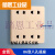 86型一开八孔86型多功能插座面板一开八孔墙壁16A8孔错位十 正位八孔四个2孔香槟色