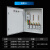 电箱配电箱配电柜明装三级成套户外低压ggd动力柜xl-21控制箱 配置19
