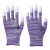 尼龙涂掌手套涂胶涂层劳保手套防护手套耐磨防滑透气男女工地工作干活线手套紫色涂指手 紫色涂指手套(12双)