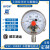 上海仪川不锈钢电接点压力表380V 220V 磁助式 YXC100BF 油压气压 YXC100BF 0-0.1MPa