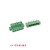 2EDGKM绿色接线端子带固定耳插拔式5.08MM螺丝直弯针PCB22F32F42F 6P 弯针座+插头(5套)