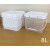 料级塑料桶带盖方形猫粮狗粮密封包装桶收纳桶8升L公斤KG 8L白色方桶