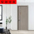麦哟宝实木复合是新木门碳纤环保家装卧室门走廊客厅门厨房门 6510幻云布纹