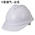 ABDT高强度透气工地安全帽男施工领导建筑工程防撞帽国标头帽全盔印字 V型ABS透气-白色