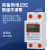 上海单相导轨式电表出租房0电能电度表电子式计量模块 单显款(60)带夜光
