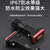 炬信科技（JUXIN）防水接头AISG电调电线插头5G华为基站插头 DB15冲针母头+防水外壳
