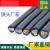 杭州中策橡套电缆软线YZ铜芯2芯3芯4芯5芯1 1.5 2.5 4 6+1 2平方 YZ3*1.5平方