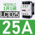交流接触器220V LC1D 09 18电梯110V三相380V24v直流Lci50 LC1D25 25A AC24V