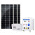 都格太阳能板+蓄电池+控制器 太阳能光伏发电系统家用全套220V一体机 2500W低配