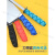 菜刀彩色刀柄套刀把套防滑热缩管套刀具分色套食堂餐饮色标管理 蓝色刀柄直径2.1-3.5通用