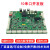 STM32F413VGT6开发板多路RS232/RS485/CAN/UART10串口工控定制板 黑色 407vet6 无示例