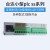 仁聚益DVPEN01-SL DVPDNET-SL DVPCOPM-SL DVPPF02-SL DVPS定制 DVPPF02-SL