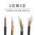 室外YJV电力电缆硬线铜芯2 3 5芯4平方1.5铜线2.5阻燃6耐火电线+1 2*6平(1米)国标