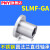 精密耐高温不锈钢圆法兰直线轴承SLMF12 16 20 25 30 35GA SLMF35GA 其他