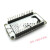ESP8266串口WIFI模块物联网开发板CP2102 ESP-12E无线模块板