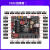京仕蓝野火STM32开发板ARM开发板51单片机STM32F103开发板学习板指南者 指南者+高速版DAP+3.2寸屏+步进