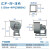 CF离心风机厨房排油烟鼓风机0蜗牛风机业管道抽风机0 -1.-4/L