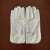 PU手套无硫米白黄pu防滑条纹手套电子厂线路板厂工业品 zxXL 米白色