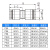 气动快速插接头PG/PY/PU-4681012高压软管变径塑料气管直通对接头 PG8-6