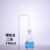 银盐法测砷装置100ml150ml定砷瓶定砷器有机玻璃一法定砷管 银盐二法100ml