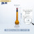 容量瓶A级玻璃适用于100ml白量瓶10ml适用于50ml2F250ml2F200ml毫 棕色容量瓶 20mL 1个价