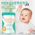 纽派 婴幼儿钙铁锌和多种维生素K儿童宝宝挑食均衡营养钙维生素D3独立包装 1g*60包