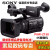 索尼（SONY） PXW-Z150 摄像机 高清4K专业手持式 婚庆 会议网络直播录课程采访摄影机 Z150套装五 黑色