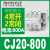 上海人民交流接触器CJ20-40A 63A100A160A250A400A 630A800 CJ20-800A 特质加厚银点（A级）_特质加厚银点（A级）_380