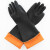 海斯迪克 HKQS-172 耐弱酸碱乳胶手套 工业橡胶耐油防水防滑作业用手套 55cm长(1双) 
