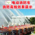 TF电动消防车小区消防洒水车新能源微型灭火车小型多功能四轮救援车三轮物业小区移动消防站巡逻车消防设备 红色-电动微型QL四轮消防车【标配款】