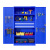 波丽美重型车间工具柜多功能五金零件柜收纳储物柜 有网格 蓝色1800*1000*500 升级款