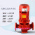 消防稳压泵消防泵高压水泵立式高扬程单级XBD1.5KW增压管道稳压泵 XBD1.25/6.9-50L-1.5KW