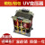 380V镇流器变压器配套5.6KW9.6KW16.8KW大功率UV变压器铜线铝线 9.6KW铝线/380V 300W以上