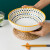INSCRIPTION北欧风陶瓷大汤碗菜碗 家用特色餐厅陶瓷餐具 9英寸汤碗-鸿运当头