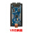 JLINK 下载器STM32 ARM单片机 开发板烧录V8V10V11编程器 标配+转接板 OB仿真器