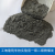学院科研实验用超细粉 煤灰一级二级三级建筑工地水泥混凝土掺和料 一级粉煤灰500克