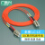 广昌兴（G.C.X）光纤跳线lc-lc多模 电信级 双芯 5米橙色 Φ3.0 低烟无卤入户光纤线 收发器尾纤