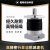 精密行星减速机57 86步进400w750w伺服电机PLF60 80 90齿轮减速机 PLF60(减速比1:3-1:10)